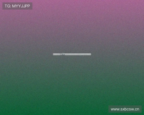 上海五星体育APP下载安装,畅享全面体育赛事资讯与精彩直播体验 上海五星体育APP下载安装,畅享全面体育赛事资讯与精彩直播体验