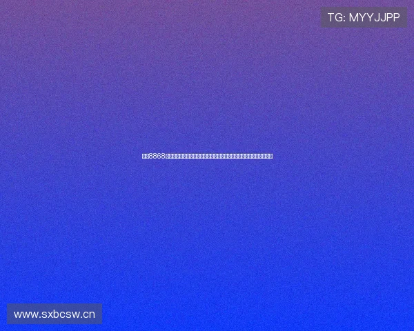 围绕8868体育客服中心构建高效贴心服务体系全面提升用户体验与安全保障能力 围绕8868体育客服中心构建高效贴心服务体系全面提升用户体验与安全保障能力